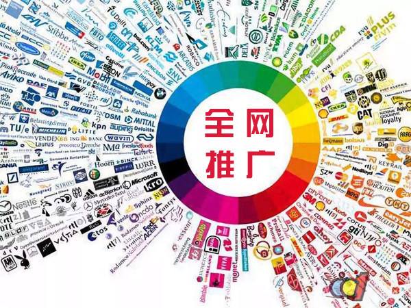 正阳传统企业进行网络营销需要注意的几个基础策略
